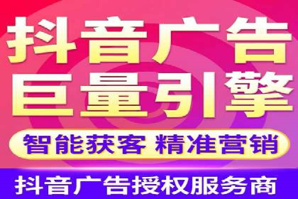 逆袭营销：信息流广告制作技巧揭秘