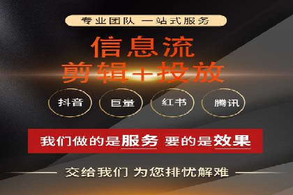百度广告推广案例：精准定位客户