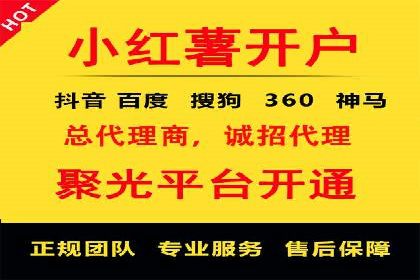 实战案例分享：SEM代运营机构助力企业市场份额